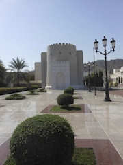 Un paesaggio dell'Oman