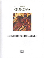 Sania Gukova, Icone russe di Natale